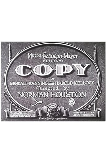 Poster of Copy