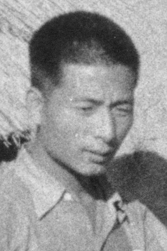 Portrait of Zhang Kongfan