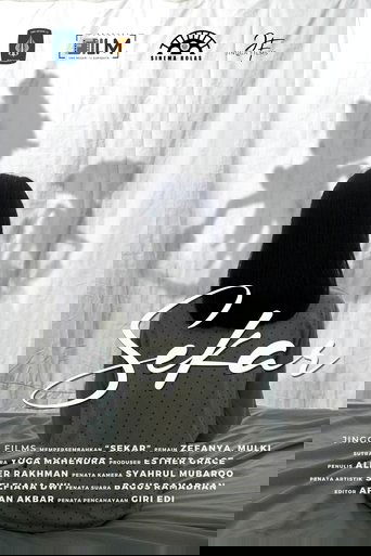 Poster of Sekar