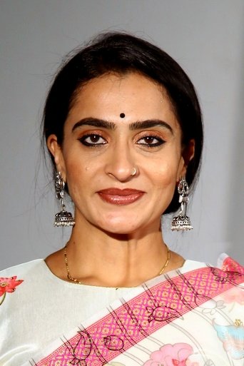 Portrait of Archana Ananth