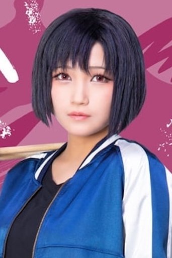Portrait of Miyuna