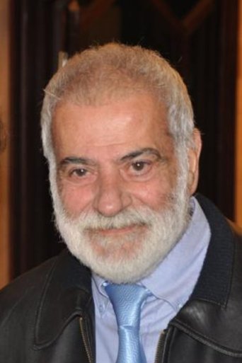 Portrait of Mamdouh Atrash