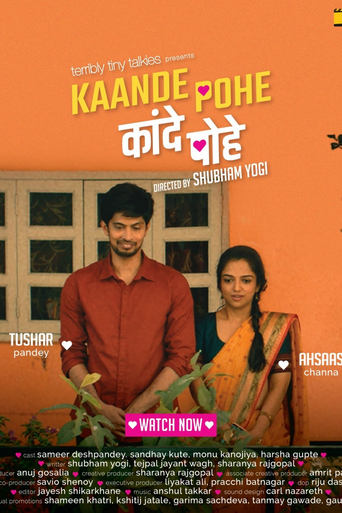 Poster of Kaande Pohe