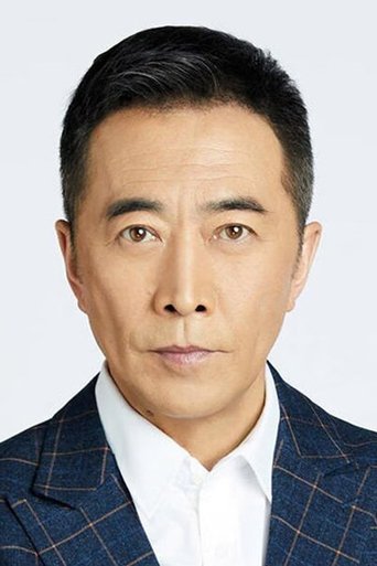 Portrait of Zheng Xiaoning
