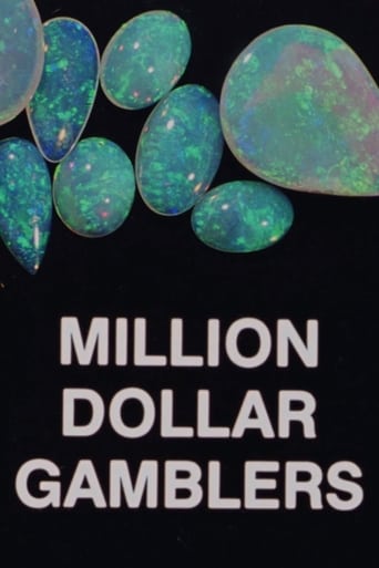 Poster of Million Dollar Gamblers