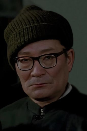 Portrait of Xin Ma