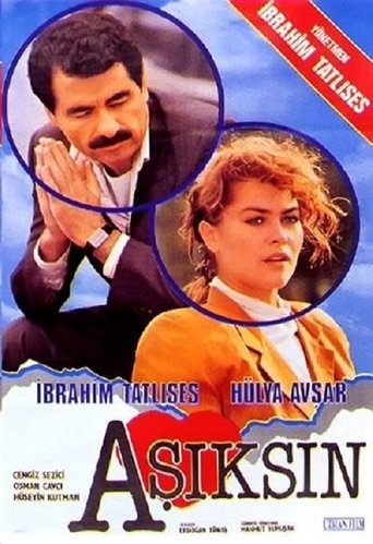You Are in Love Poster of You Are in Love