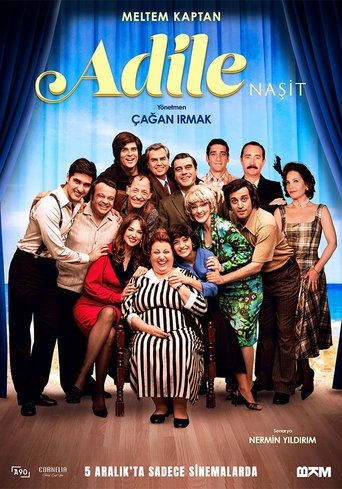Adile Poster of Adile