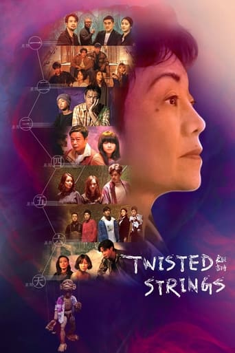 Poster of Twisted Strings