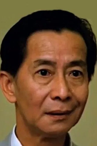 Portrait of Ng Wing Sum
