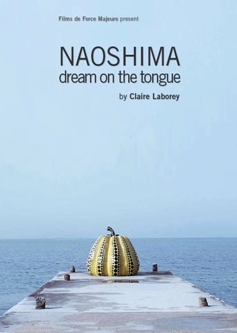 Poster of Naoshima (Dream on the Tongue)