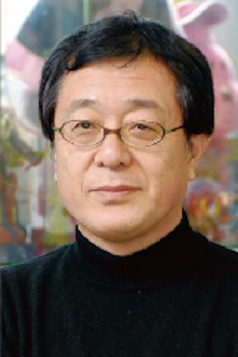 Portrait of Shinji Shimizu