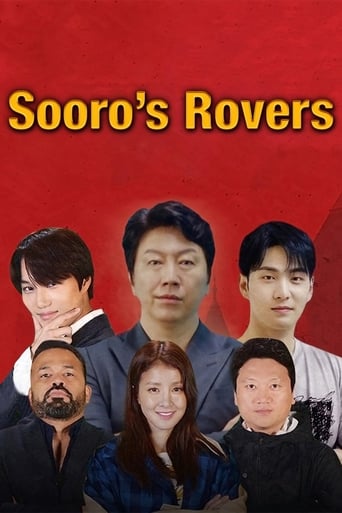 Portrait for Sooro's Rovers - Season 1