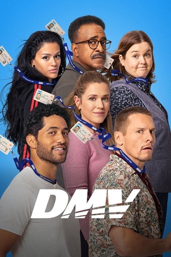 Poster of DMV