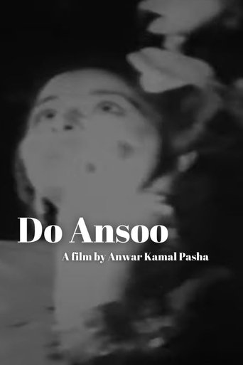 Poster of Do Ansoo