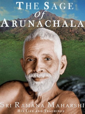 Poster of The Sage of Arunachala
