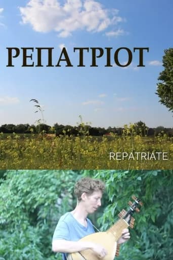 Poster of Repatriate