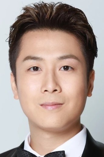 Portrait of Hero Yuen