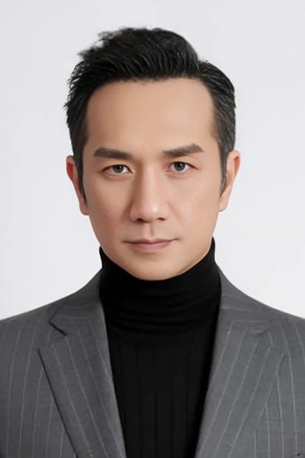 Portrait of Huang Jue