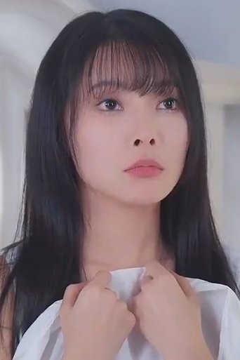 Portrait of Qin Tian Ai