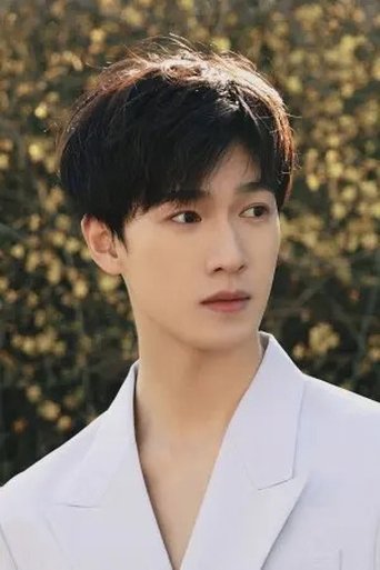 Portrait of Li Yunrui