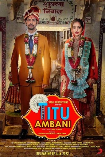 Poster of Titu Ambani