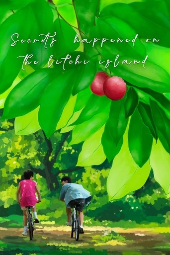 Poster of Secrets Happened on the Litchi Island