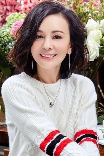 Portrait of Wang Lin