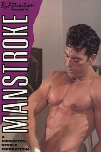 Poster of Manstroke