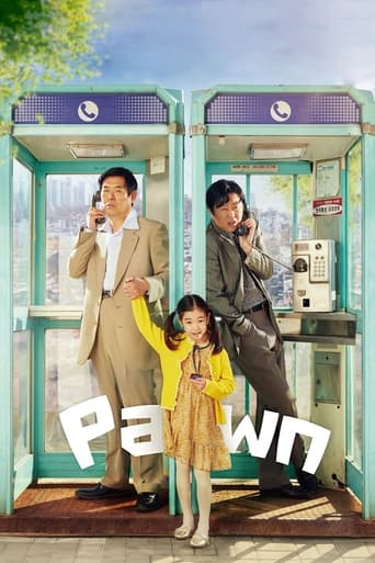 Poster of Pawn