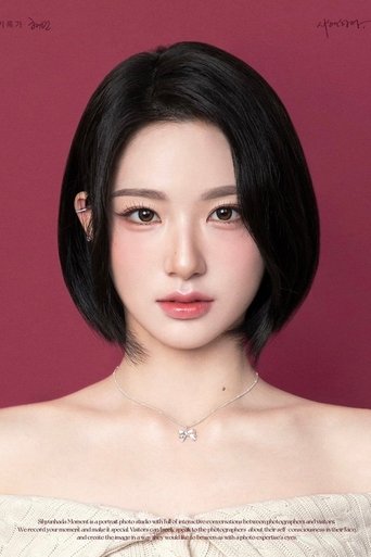Portrait of Zhou Xinyu