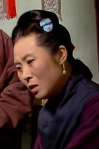 Portrait of Liu Xin