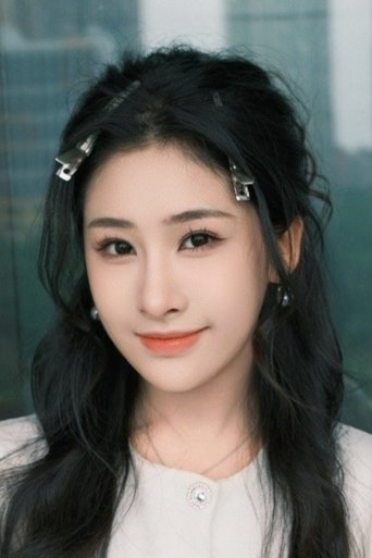 Portrait of Yao Mucen
