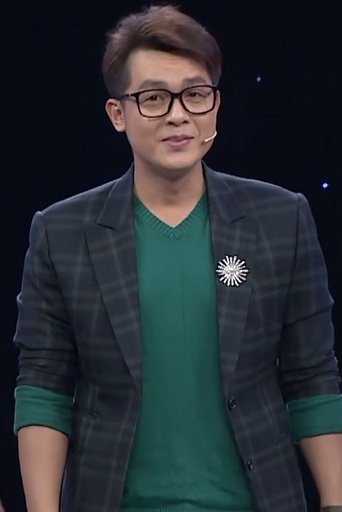 Portrait of Hòa Hiệp