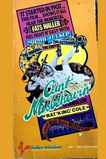 Poster of Ain't Misbehavin'