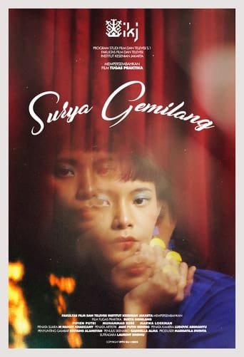 Poster of Surya Gemilang