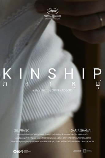 Poster of Kinship