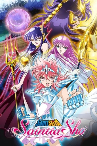 Portrait for Saint Seiya: Saintia Sho - Season 1