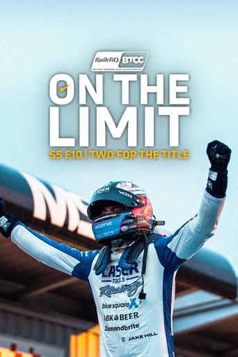 Poster of On the Limit - BTCC 2024