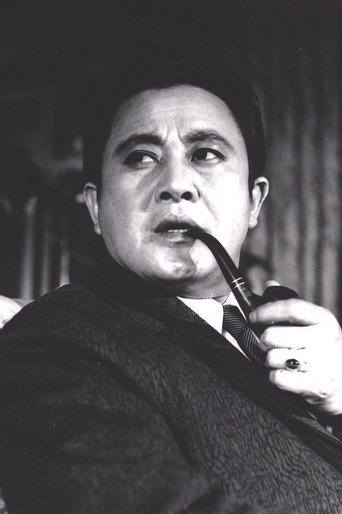 Portrait of Park Nou-sik