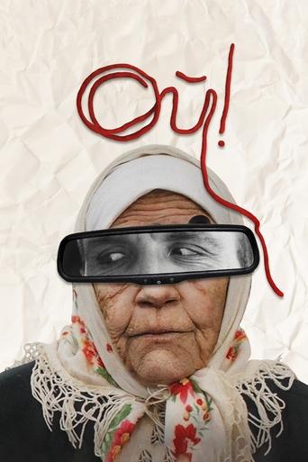 Poster of Oh!