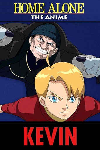 Poster of Home Alone: The Anime - Kevin