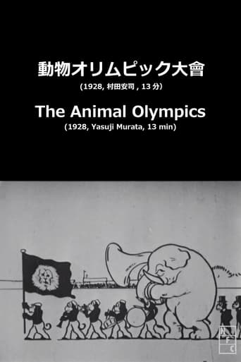 Poster of The Animal Olympics