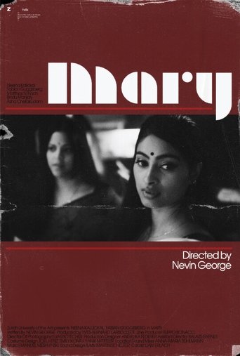 Poster of Mary