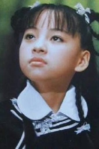 Portrait of Shadow Liu Chih-Yuh