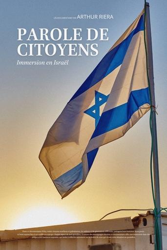 Poster of Parole de citoyens - Immersion en Israël