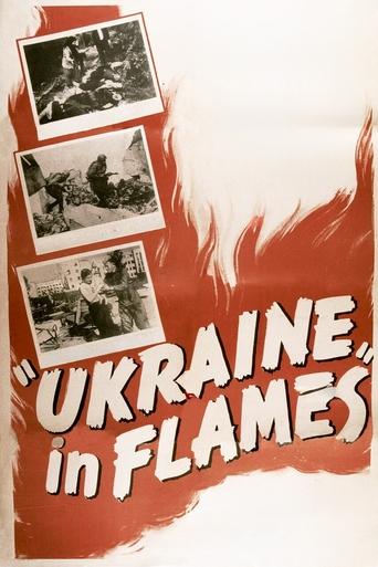 Poster of Ukraine in Flames