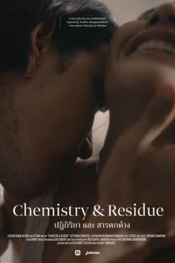 Poster of Chemistry & Residue