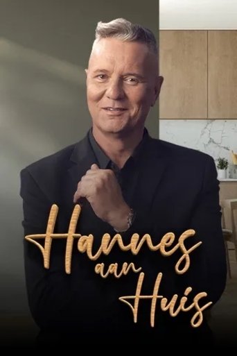 Portrait for Hannes aan Huis - Season 12