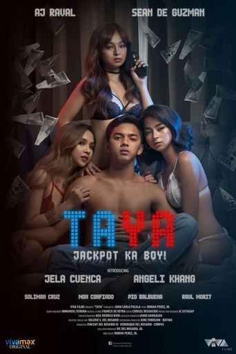 Poster of Taya